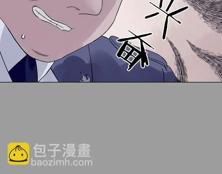 第30话  午夜惊魂（2）143