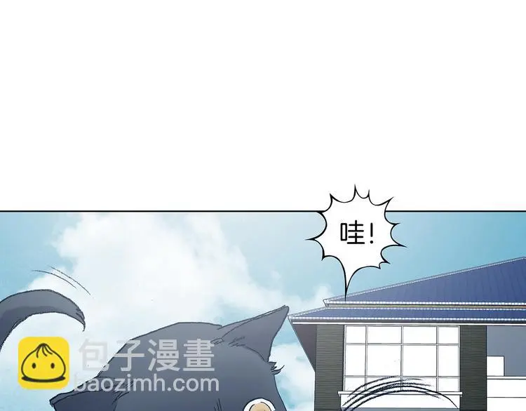 第92话 最终章 猫男（三）25