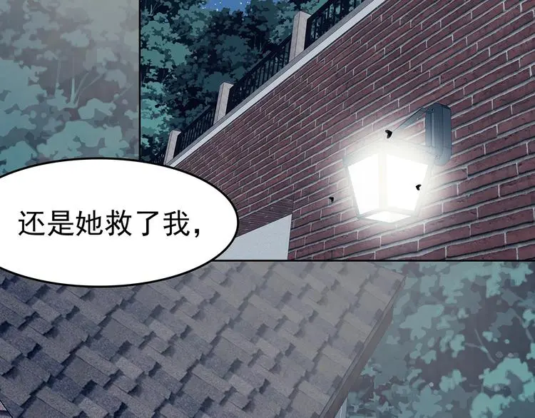 第56话 报恩的Ω（四）87