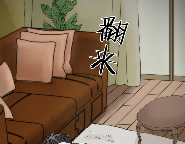 第3话 诡房异照（3）96