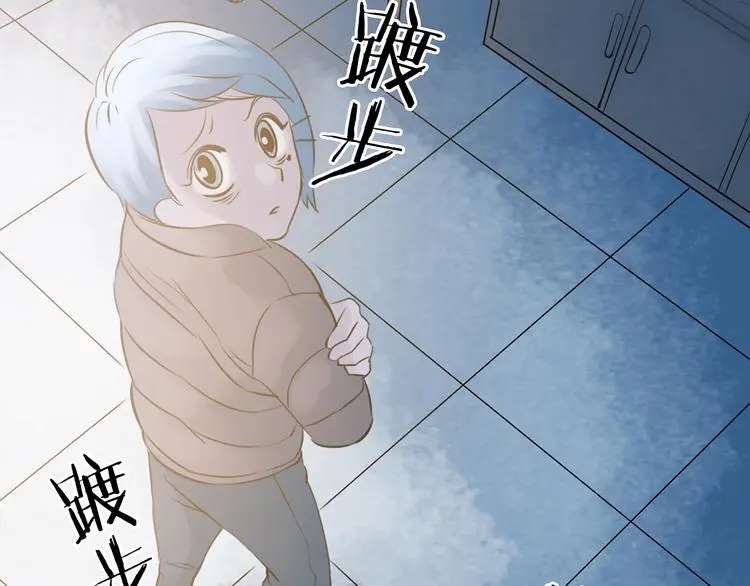 第13话  薄冰（3）22