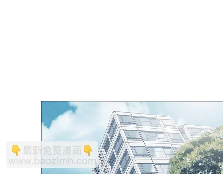 第81话 豆花（一）62
