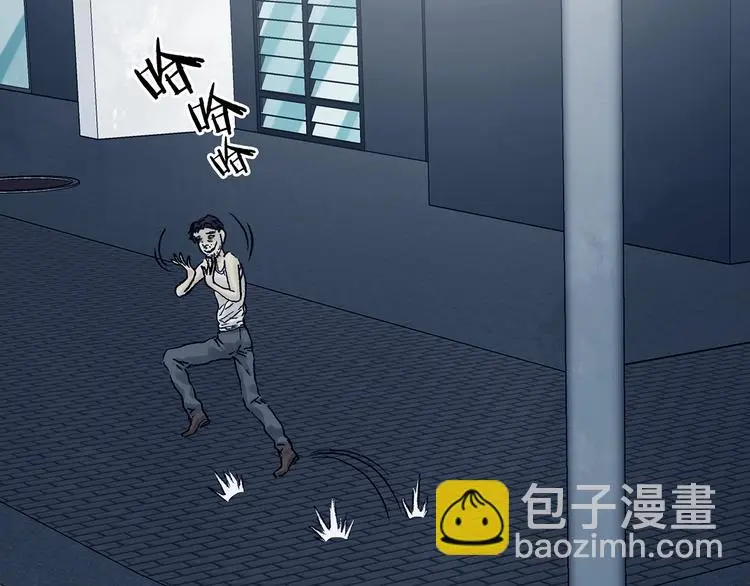 第74话 隐宅（三）13