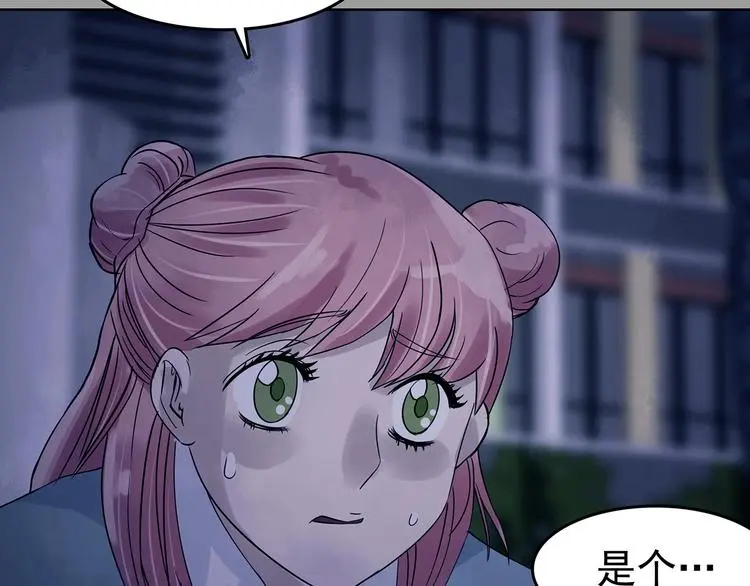 第47话 学校静悄悄（三）70