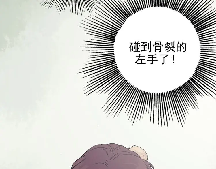 第34话 亚马逊的寄礼（2）22