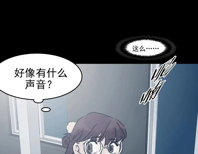 第61话 魔便签之愿（三）99
