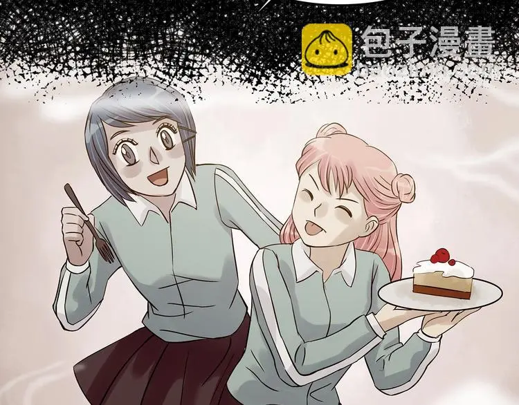 第49话 学校静悄悄（五）83
