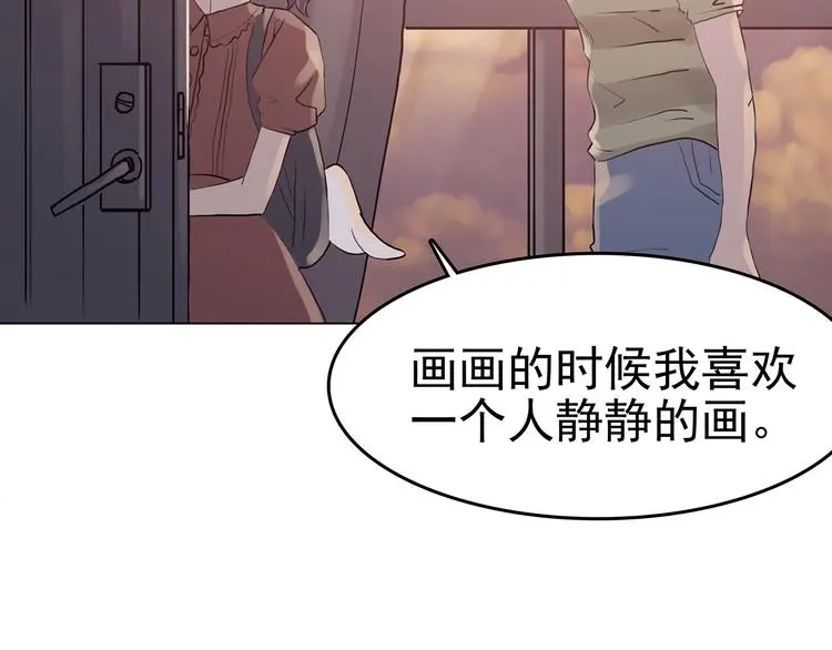 第16话 神秘合租（1）80