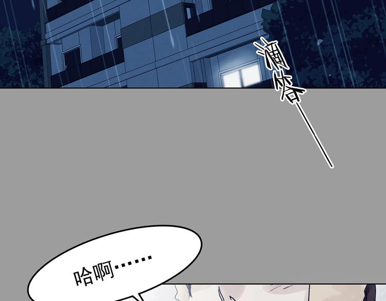 第74话 隐宅（三）127