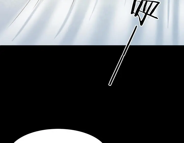 第13话  薄冰（3）18