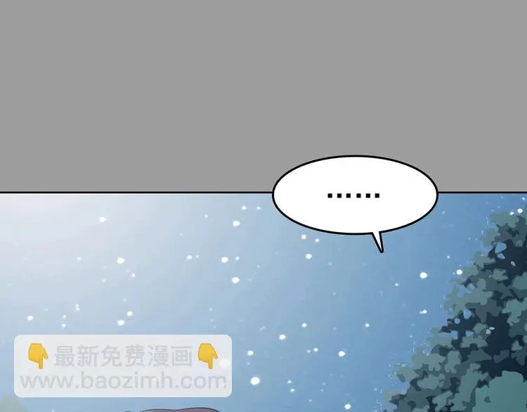 第57话 报恩的Ω（五）146