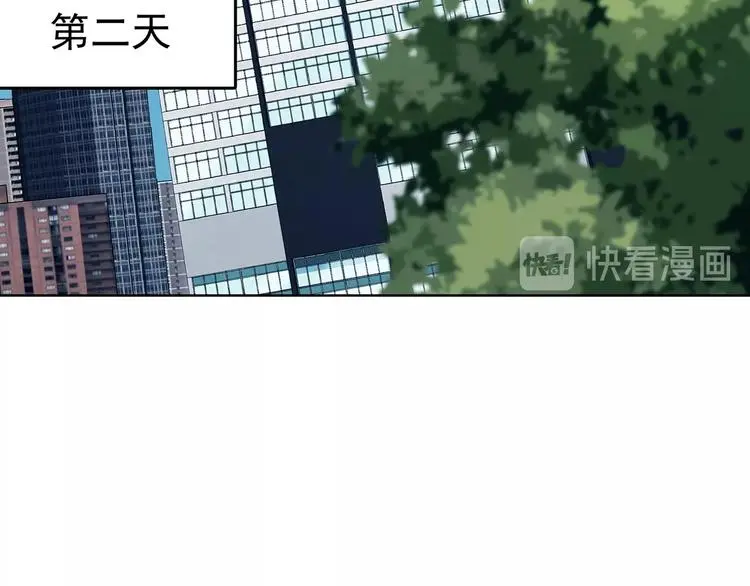 第59话 魔便签之愿（一）62