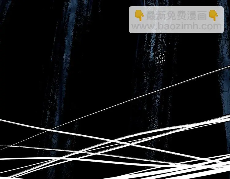 第88话 出来玩吧（二）117