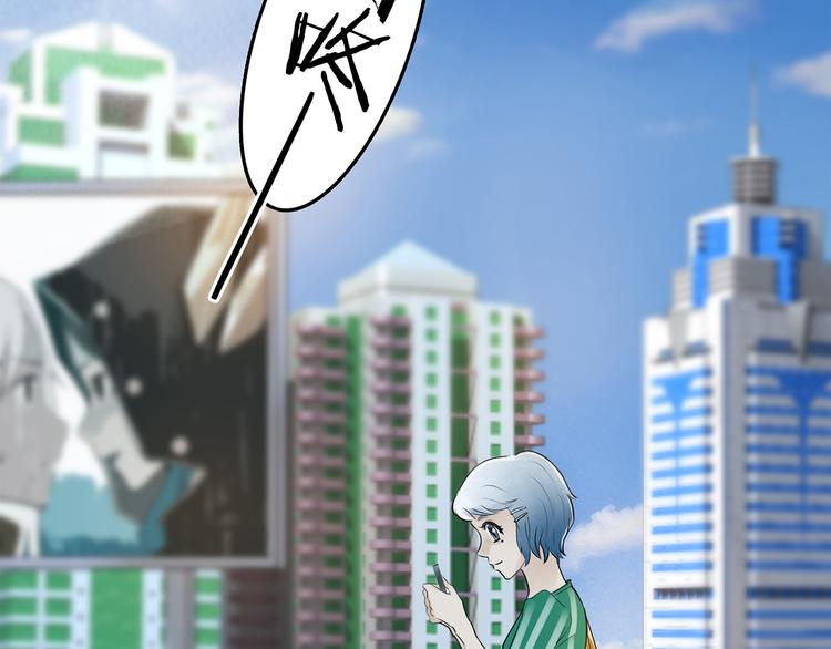第5话  好运红包（1）70
