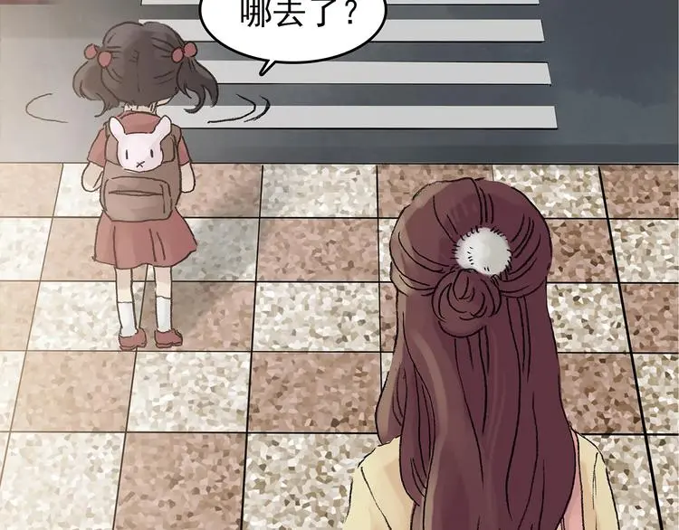 第14话  城市海洋（1）66
