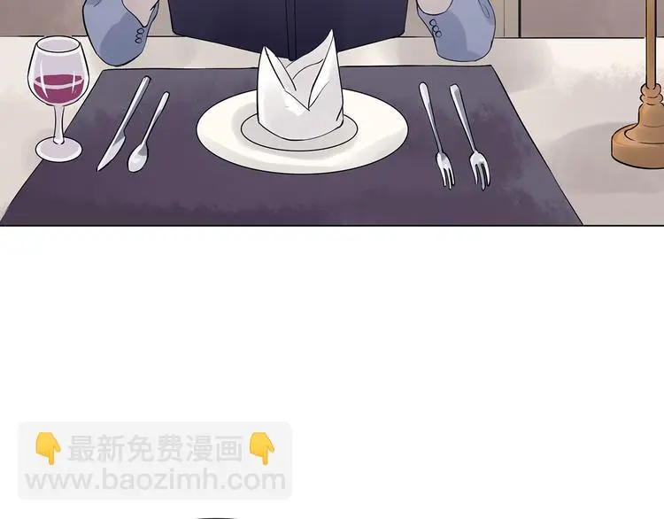 第24话 绝版男友（2）25