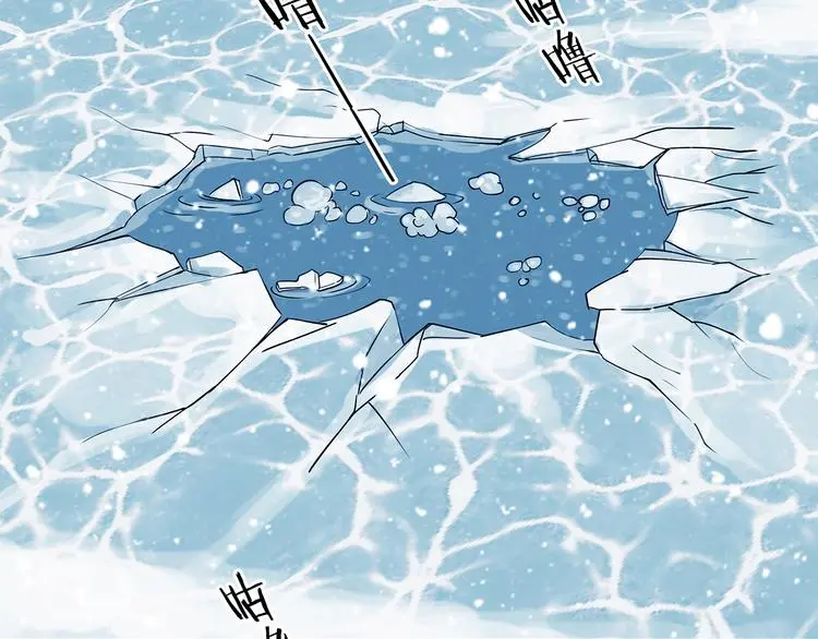 第83话 石像的凝视（一）62