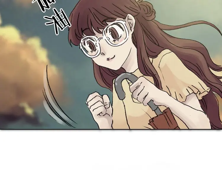第14话  城市海洋（1）74