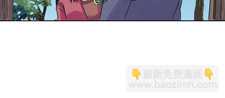 第39话 弹幕人生（4）24