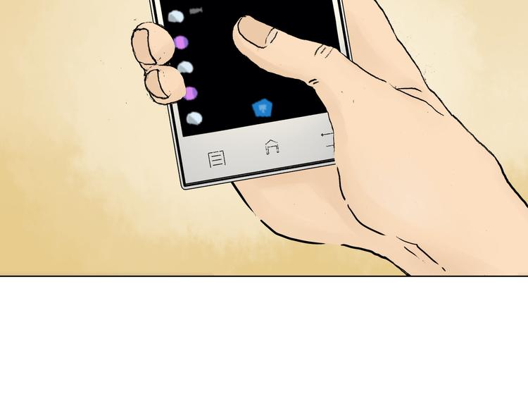 第3话 诡房异照（3）70