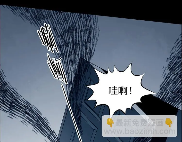 第88话 出来玩吧（二）103