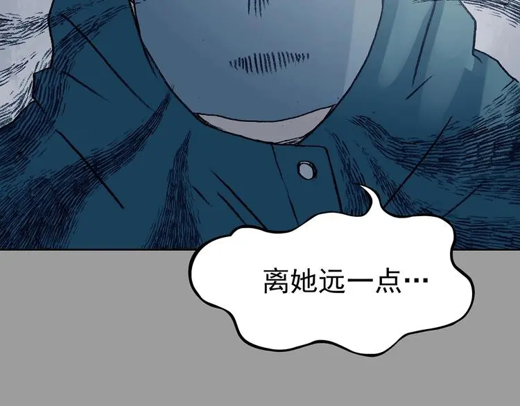 第43话 生长的美少年（四）115