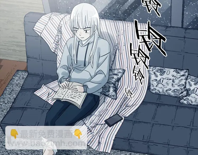 第79话 雾巷杀机（一）10