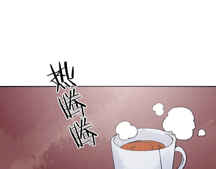 第33话 亚马逊的寄礼（1）110