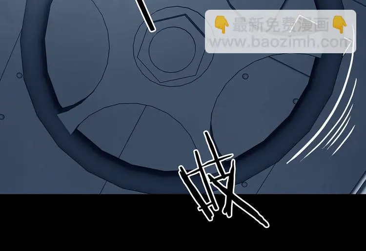 第88话 出来玩吧（二）172
