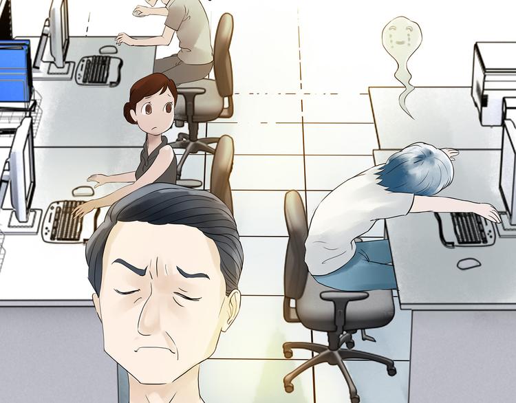 第6话 好运红包（2）40