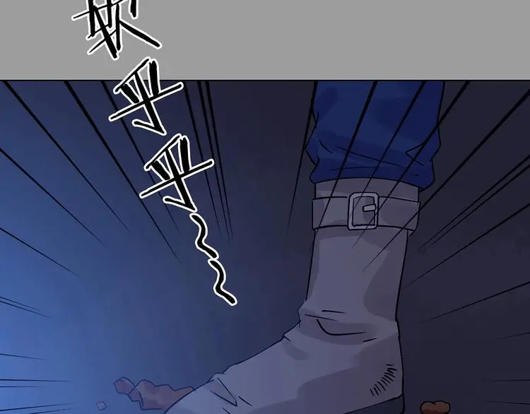 第36话 弹幕人生（1）125