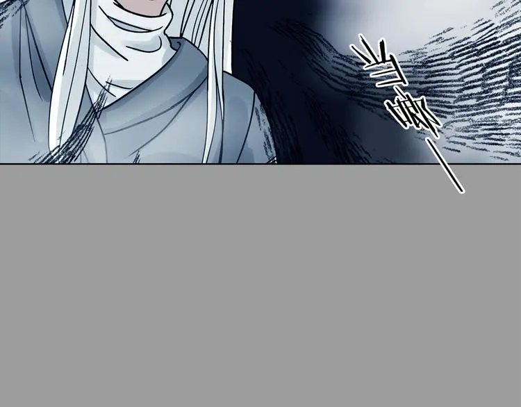 第79话 雾巷杀机（一）99