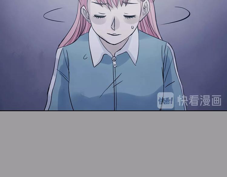 第49话 学校静悄悄（五）47