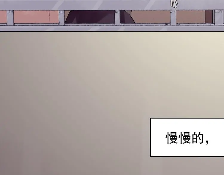 第26话 信鸽（1）86