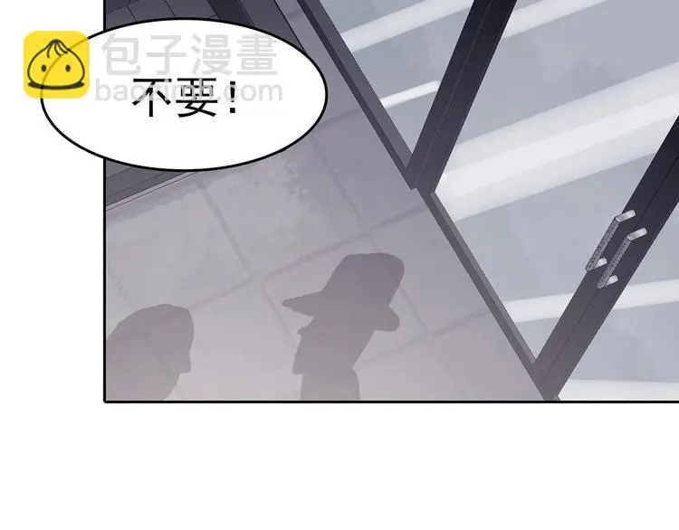 第38话 弹幕人生（3）31