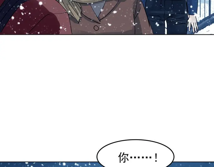 第84话 石像的凝视（二）108