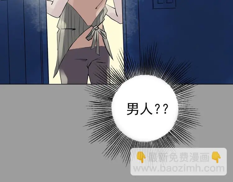 第16话 神秘合租（1）100