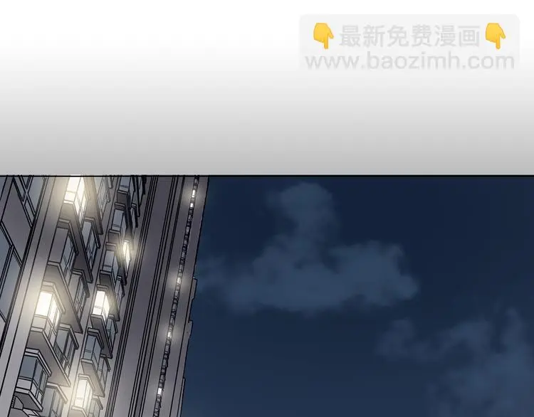 第15话 城市海洋（2）58