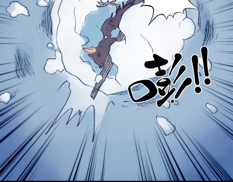 第8话  雪球（1）115