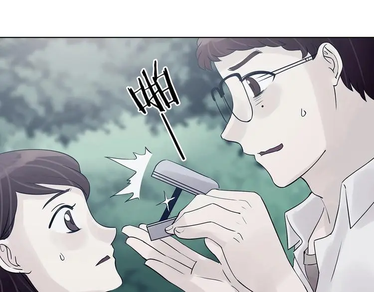 第58话 报恩的Ω（六）35
