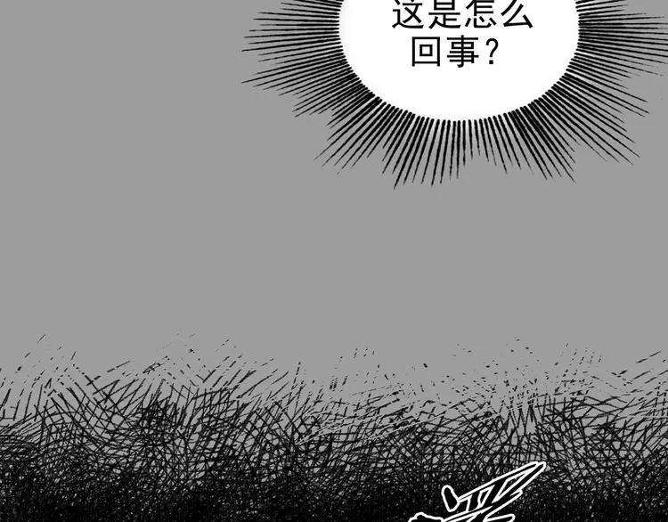 第60话 魔便签之愿（二）120