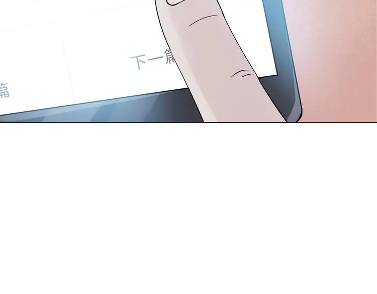第18话 神秘合租（3）25