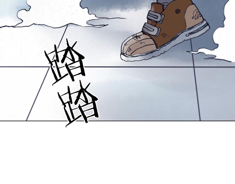 第8话  雪球（1）40