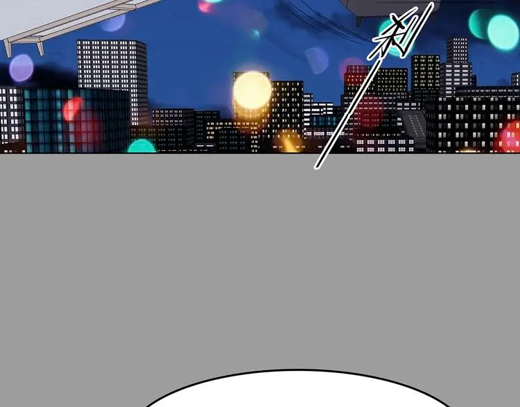 第69话 飞驰沙发（二）91
