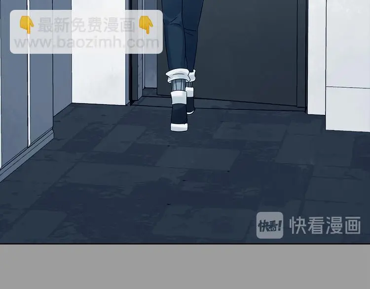 第79话 雾巷杀机（一）27