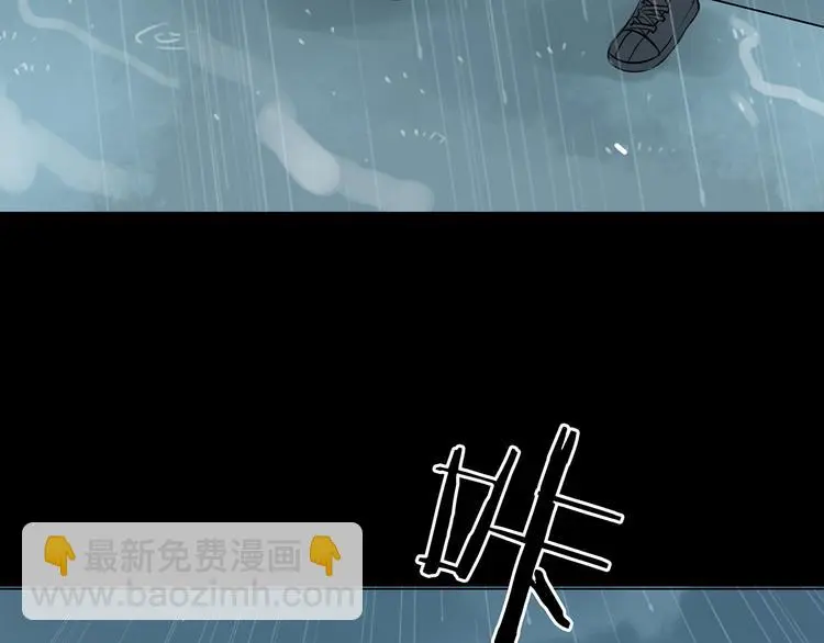 第13话  薄冰（3）122