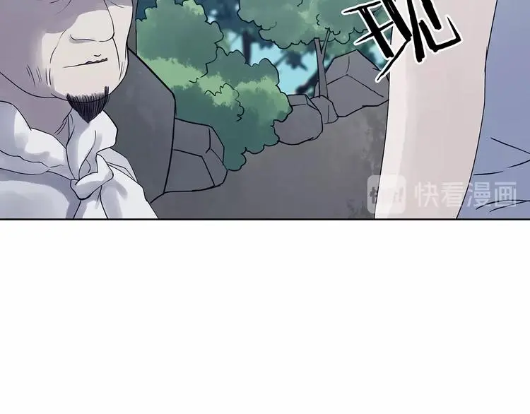 第57话 报恩的Ω（五）98