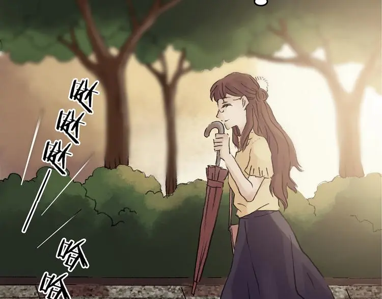 第14话  城市海洋（1）32