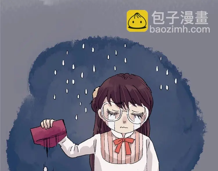 第35话 亚马逊的寄礼（3）42