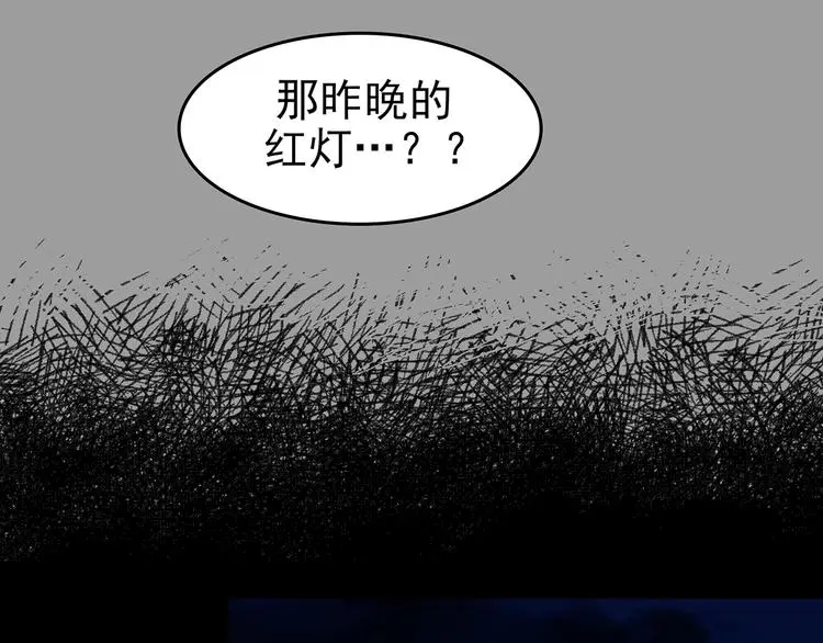 第67话 凉凉的秋末两则38